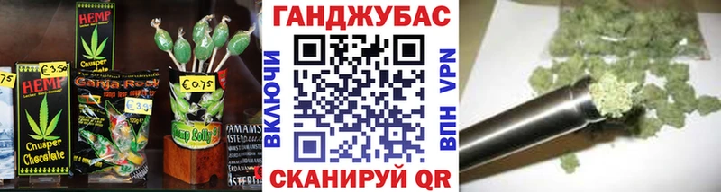 Купить закладки  Бузулук  Печенье с ТГК марихуана 