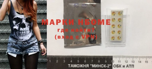 a pvp Коряжма