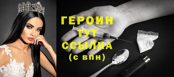 мет Корсаков