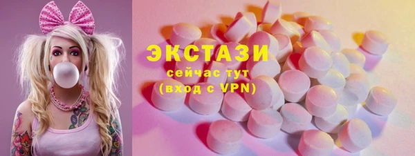 мет Корсаков