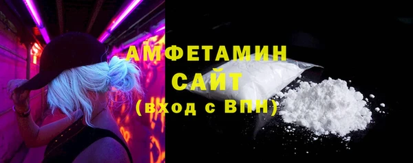 стаф Костерёво