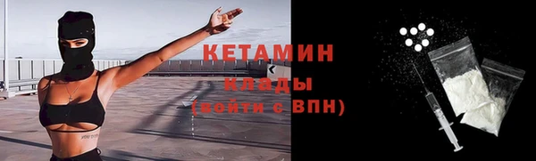 мет Корсаков