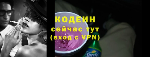 a pvp Коряжма