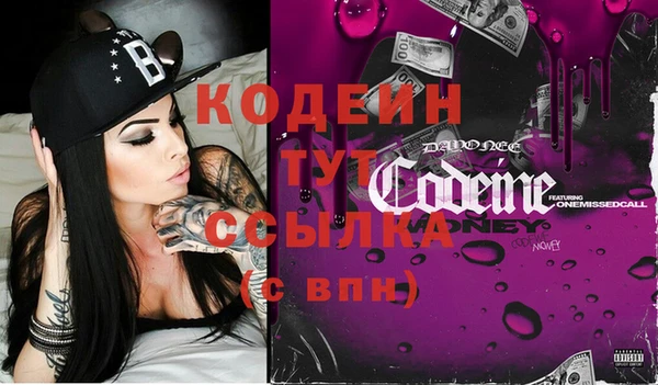 стаф Костерёво