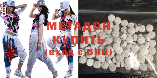 стаф Костерёво