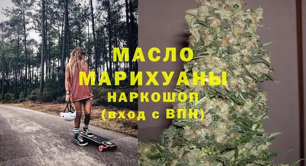 стаф Костерёво