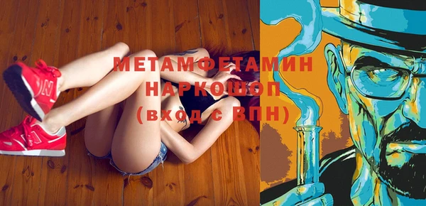 стаф Костерёво