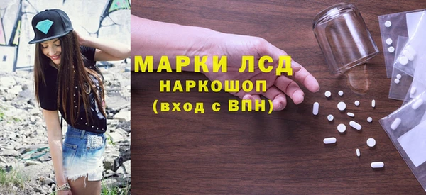 a pvp Коряжма
