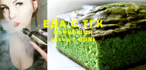 мет Корсаков