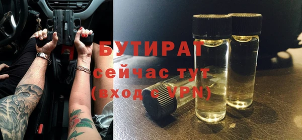 a pvp Коряжма
