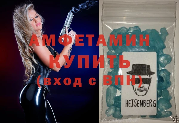 стаф Костерёво