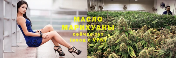 мет Корсаков