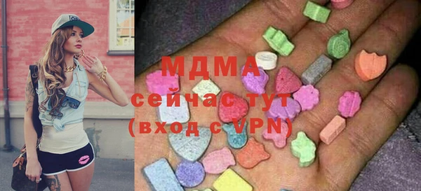 мет Корсаков
