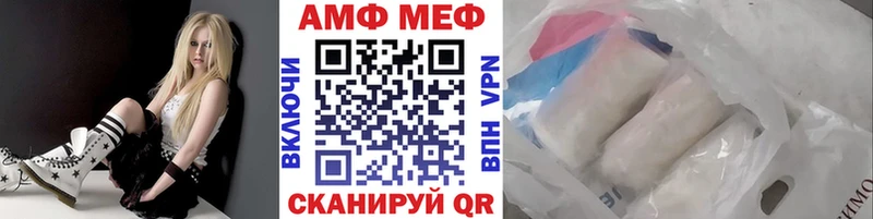 Купить  Бузулук  Метамфетамин Декстрометамфетамин 99.9% 