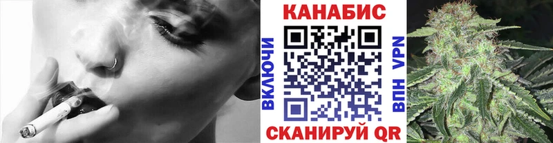 Купить  Бузулук  Марихуана Amnesia 